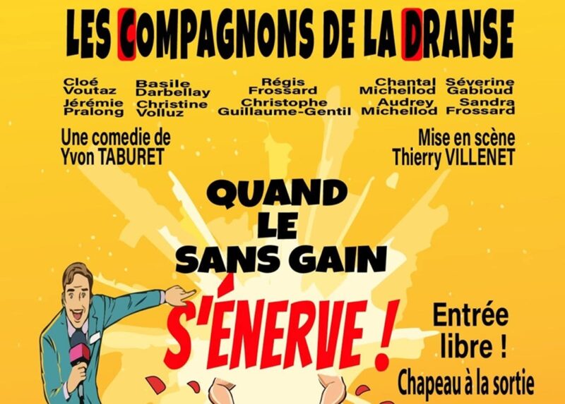 Quand le sans gain s'énerve