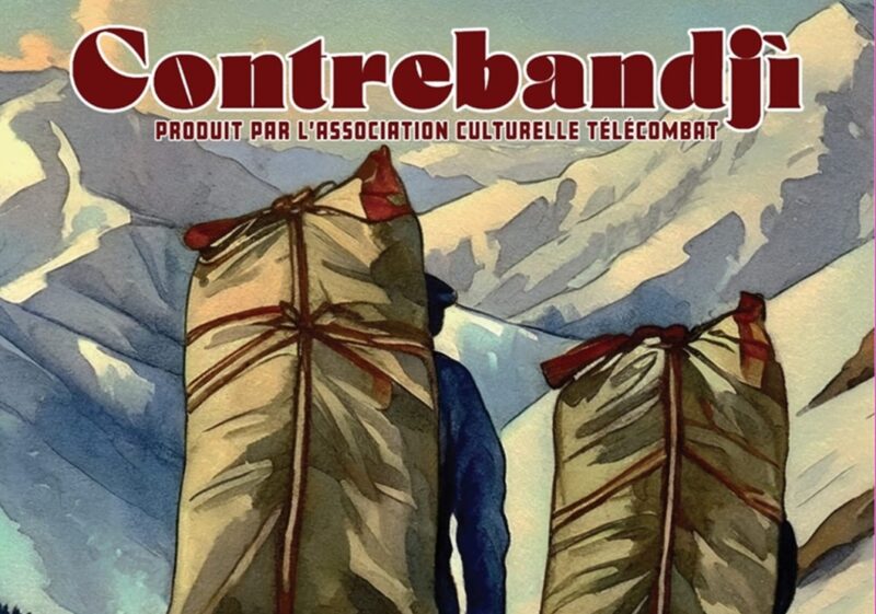 Screening of the film 